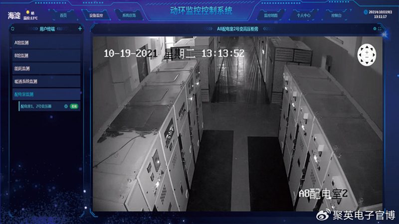 小区监控维保系统升级，如何确保安全与合规？**