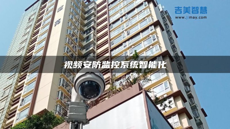 人脸识别算法在公安追逃中的应用：技术解析与对比**
