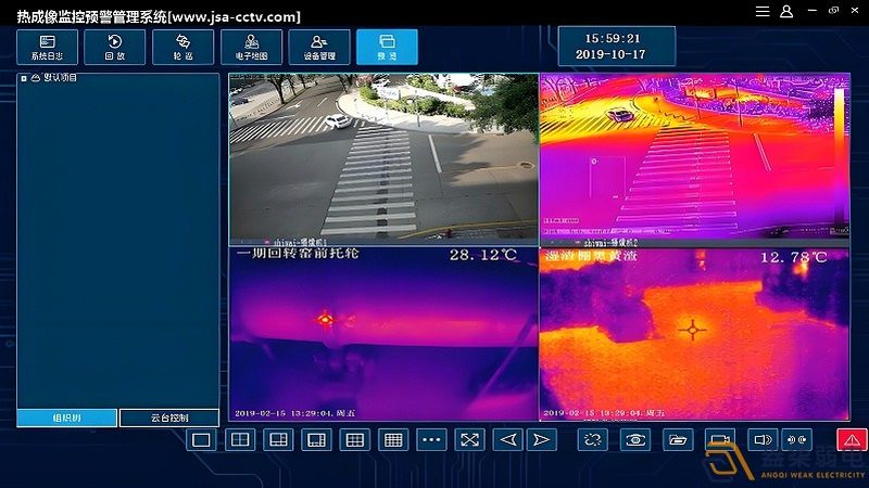 单元门禁系统：构建安全社区的基石**