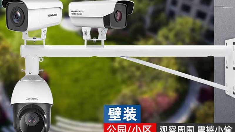 网络摄像机远程监控：常见问题及解决方案**