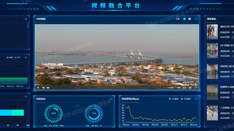 碳纤维道闸栏杆：材质升级背后的价格考量**