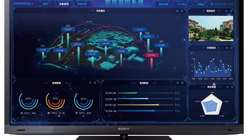 监控维保方案与施工方案：本质区别与关键要素**