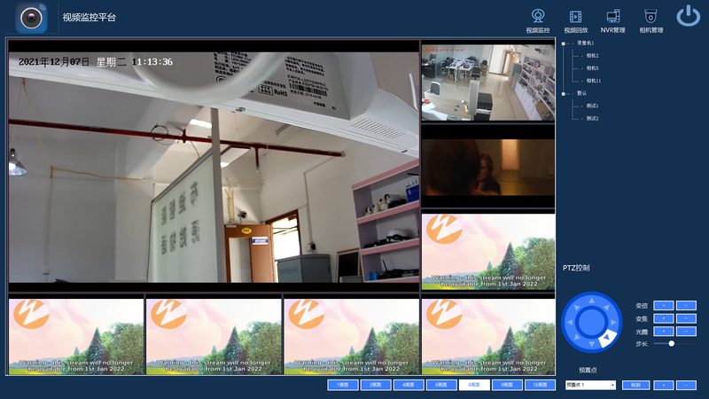 安防监控系统与报警系统：本质差异与适用场景解析
