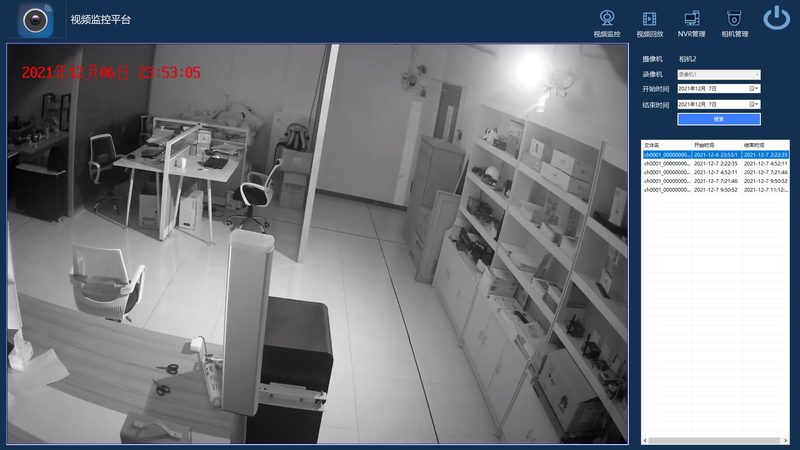 成都小区停车场管理系统：如何实现高效、安全的停车体验