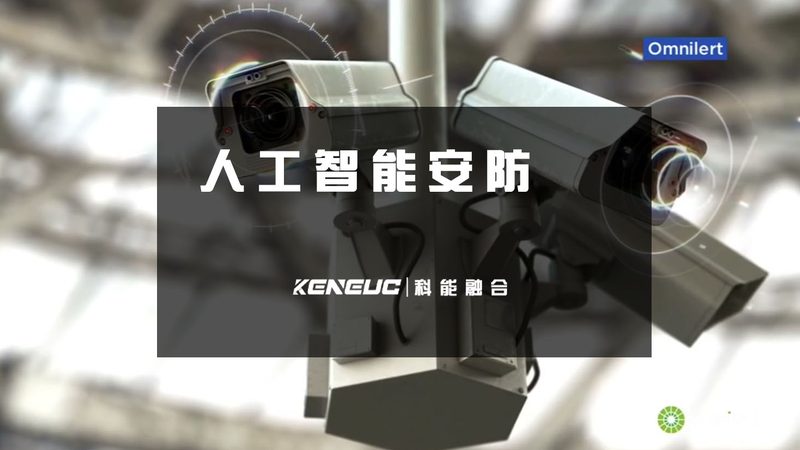 停车场系统施工方案设计规范：关键要素与实施要点**