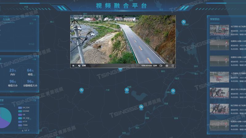 停车场道闸系统：如何选择优质厂家**